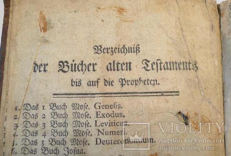 Старинная немецкая церковная книга " Ветхий завет", фото №5