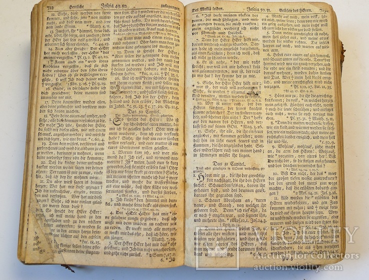 Старинная немецкая церковная книга " Ветхий завет", фото №9