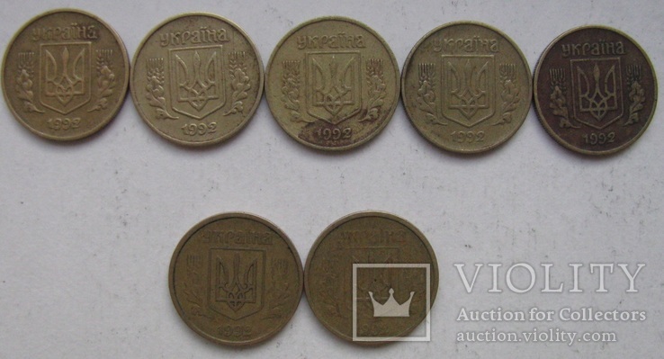 10 копеек 1992 1.2ВАм + 2.1ААм перепутки 7 монет, фото №3