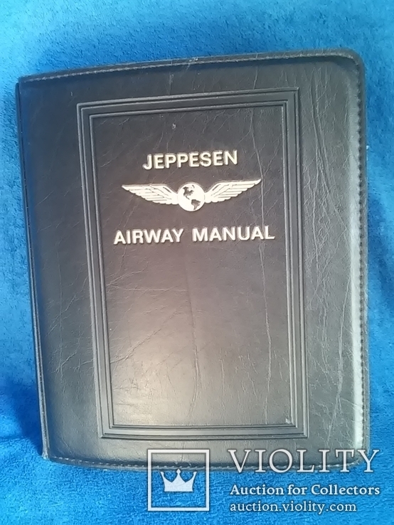 Сборник: Jeppesen Airway Manual: Восточная Европа. В кожаном переплете. Том - 1., фото №2