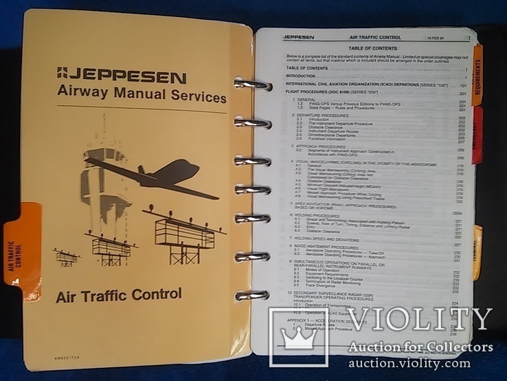 Сборник: Jeppesen Airway Manual: Восточная Европа. В кожаном переплете. Том - 1., фото №7