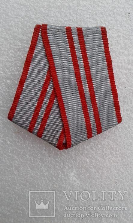 Колодка с лентой к медали 40 лет вооруженных сил, фото №2