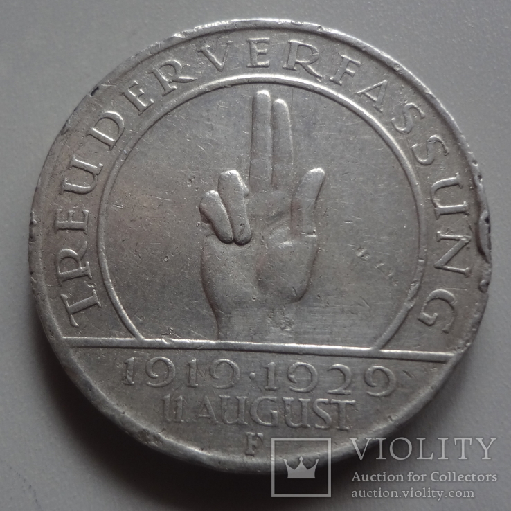 3  марки  1929  Германия  серебро   (9.2.14)~, фото №2