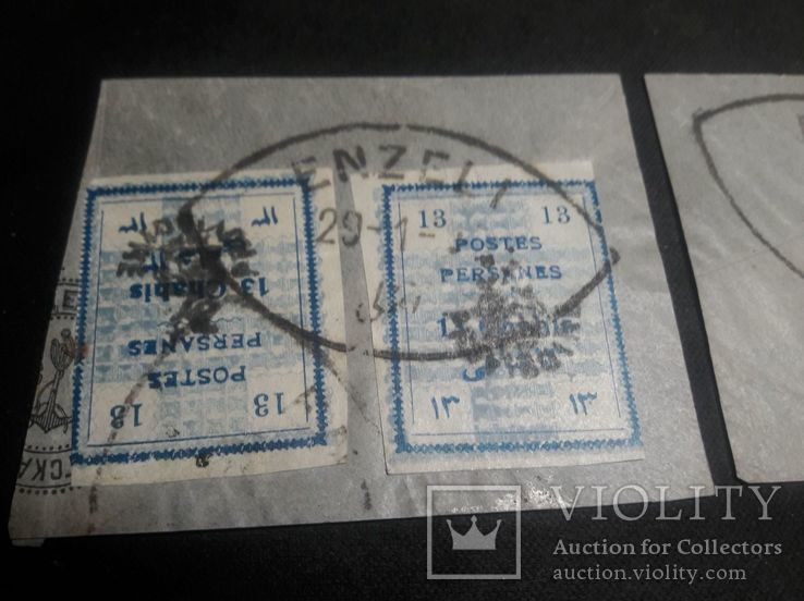 Вырезки с конверта с марками Ирана, фото №3