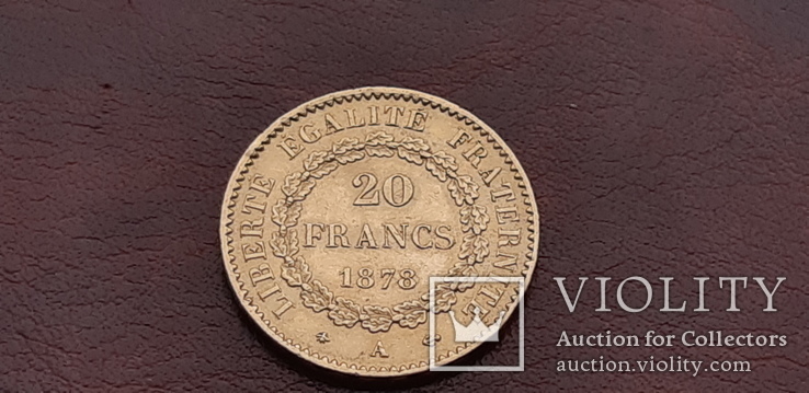 Золото 20 франков 1878 г. Франция, фото №3