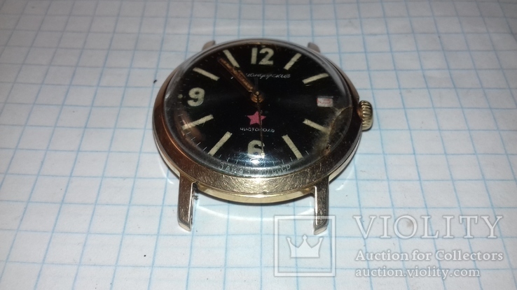 Часы Командирские Чистополь  AU-20 на ходу, фото №3