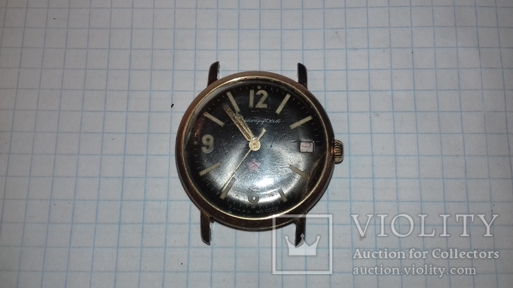 Часы Командирские Чистополь  AU-20 на ходу, фото №4
