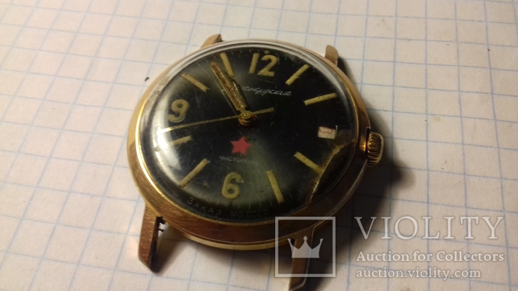 Часы Командирские Чистополь  AU-20 на ходу, фото №5