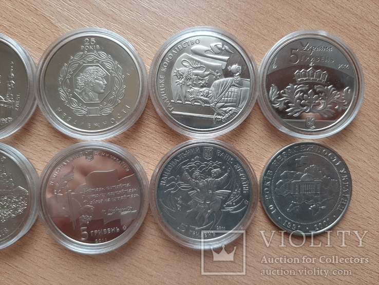 5 гривневые монеты Украины, фото №3