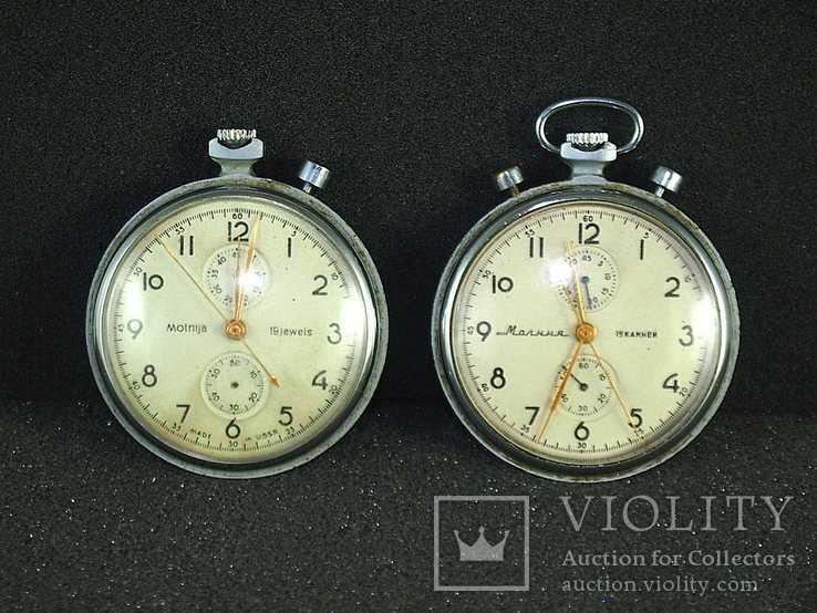Карманные часы-хронографы ‘‘Молния’’ (2 штуки), фото №2
