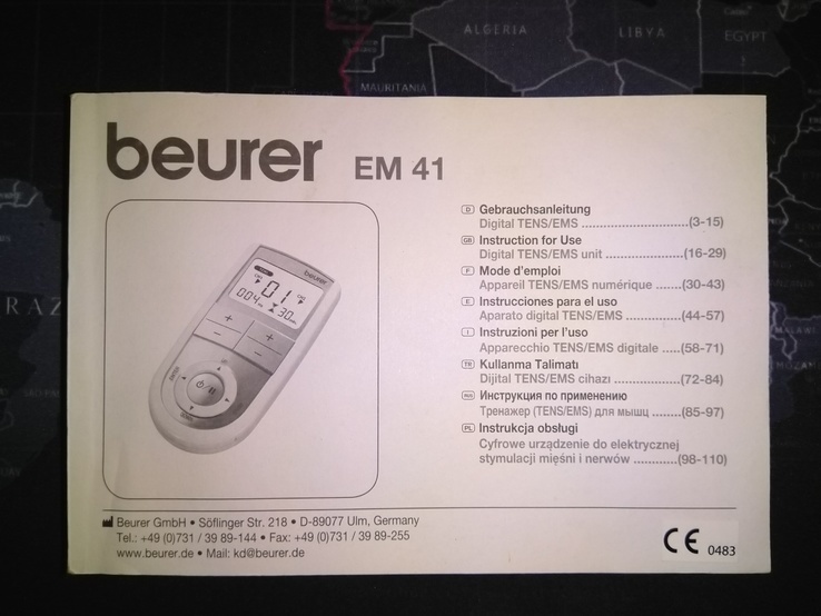 Фирменный миостимулятор BAURER-EM 41, фото №9