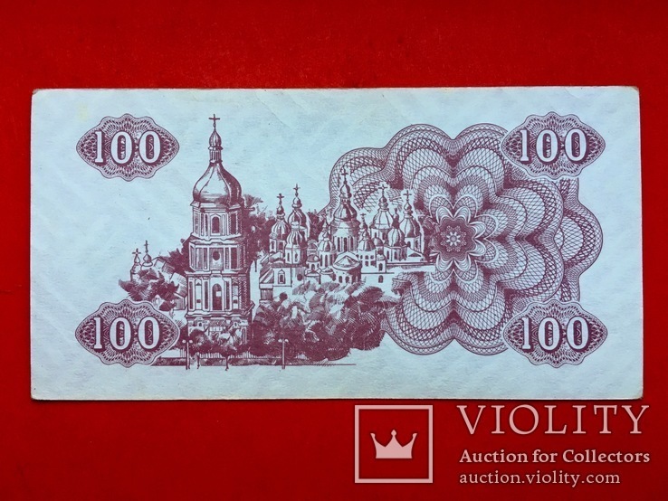 100 карбованців 1991 / 100 карбованцев 1991 XF, фото №3