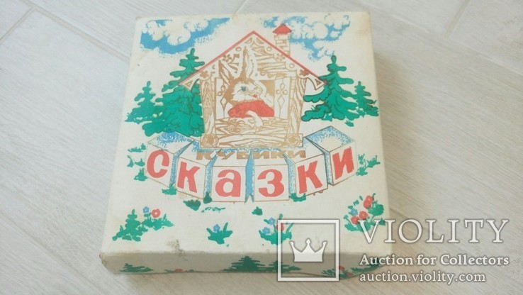 Кубики детские , русские сказки с 6 ти сторон . 22 см. коробка, фото №2