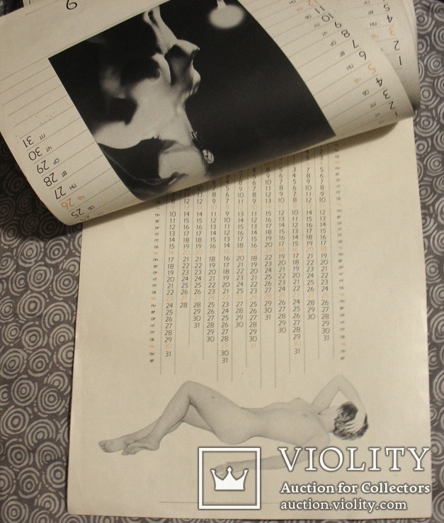 Настенный календарь "Силует" на 1993 г. (совпадает с 2021 годом)., фото №10