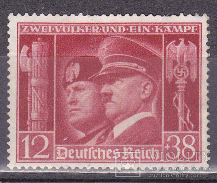 Рейх 1941 Гитлер и Муссолини (*)