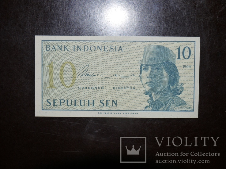 Индонезия 10 1964 UNC