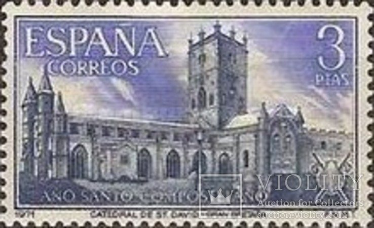 Испания 1971