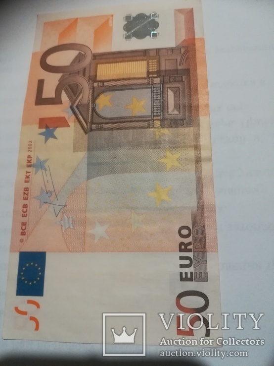 50 евро 2002 года, фото №2