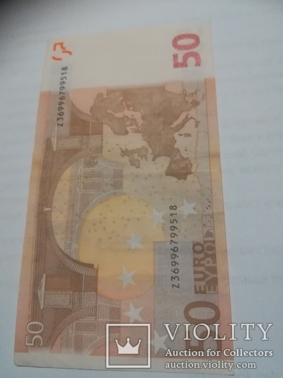 50 евро 2002 года, фото №3
