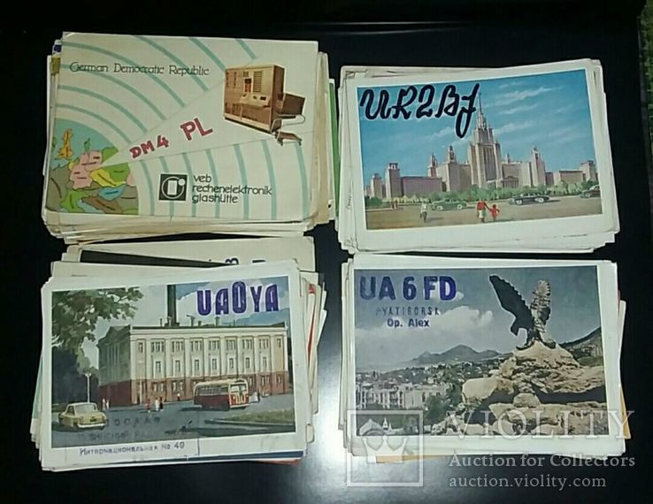 Карточки радиолюбителей-коротковолновиков из разных стран мира.300 штук.