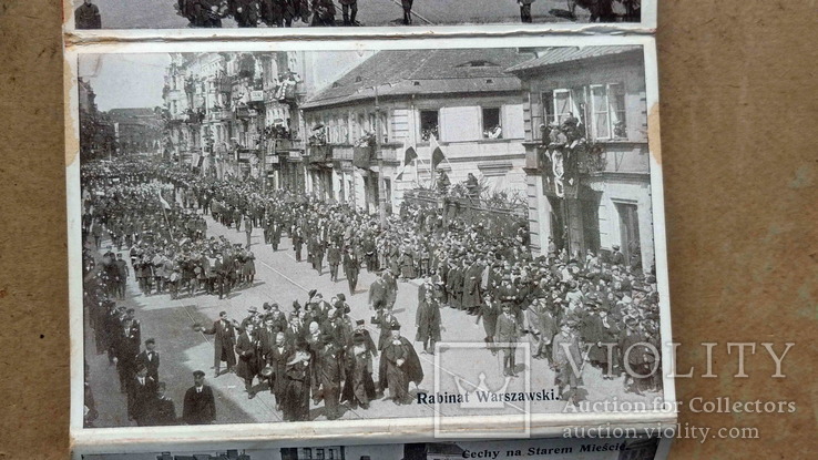 Набір листівок - розкладний буклет: Pamiatka z obchodu 3-go Maja, 1791 - 1916., фото №7