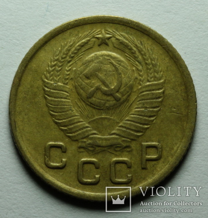 1 копейка 1950 г шт. 1.4-Б, фото №3