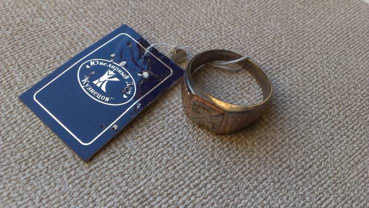 Кольцо серебро 925, вставки цирконы., photo number 2