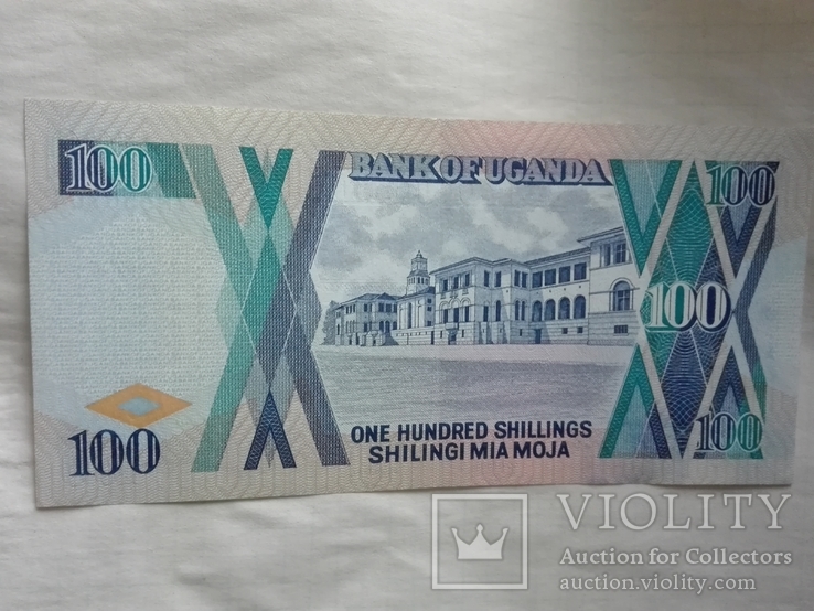 100 шиллингов Уганда, фото №3
