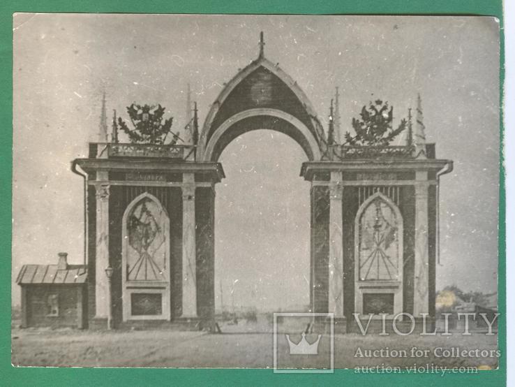 Киев Триумфальные ворота копия, фото №2