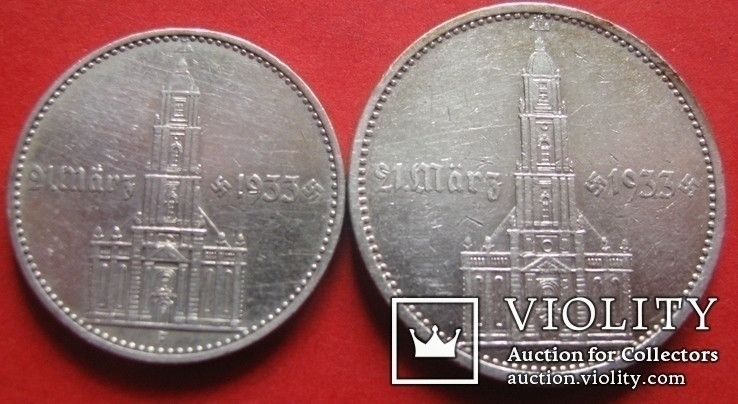 Німеччина рейх 5 марок 1934 + 2 марки 1934 (кирха з написом), фото №2