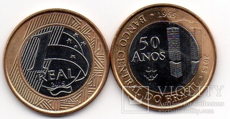 Brazil Бразилия - 1 Real 2015 UNC 50 Years of the Central Bank JavirNV