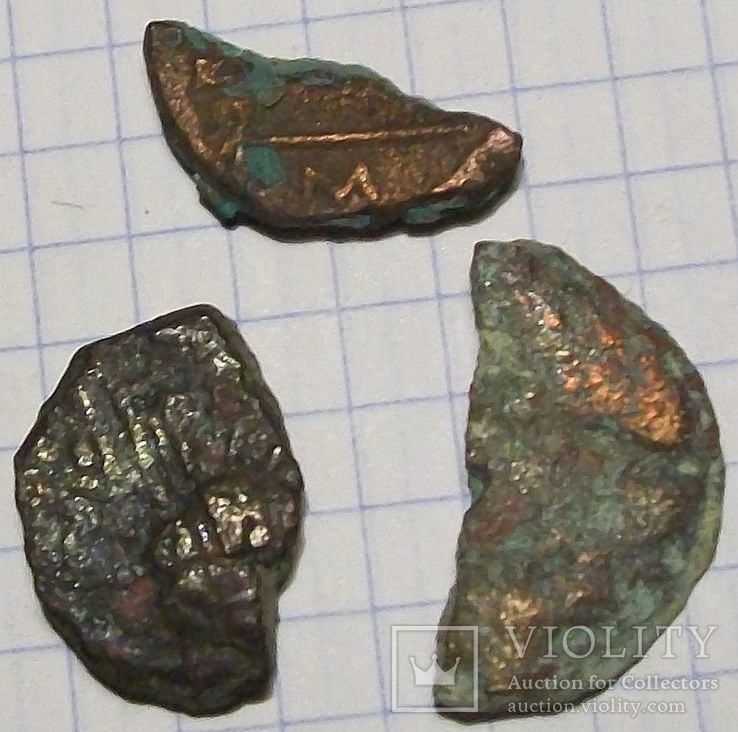 Обломки античных монет., фото №5