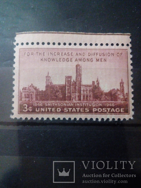 CША MNH