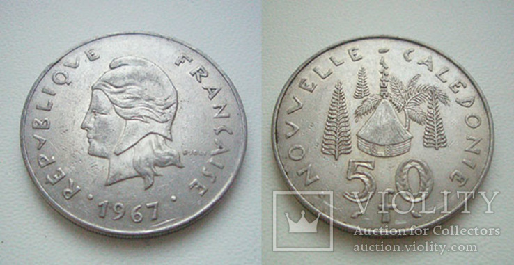 Новая Каледония, 50 франков 1967 года