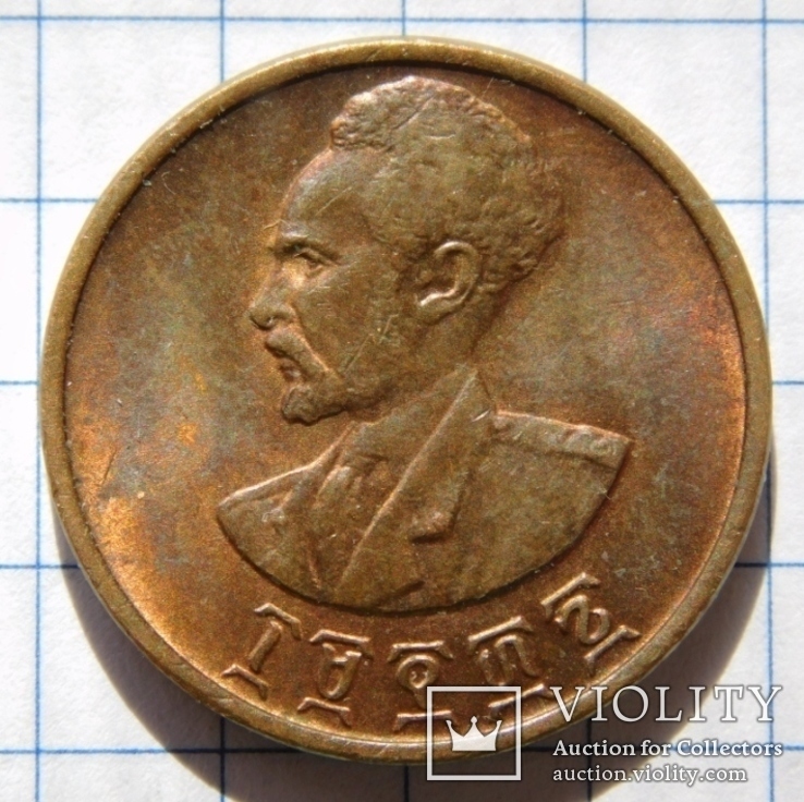Эфиопия 5 центов 1944, фото №2