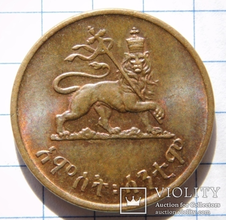 Эфиопия 5 центов 1944, фото №3