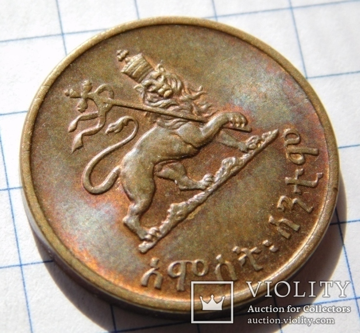 Эфиопия 5 центов 1944, фото №4