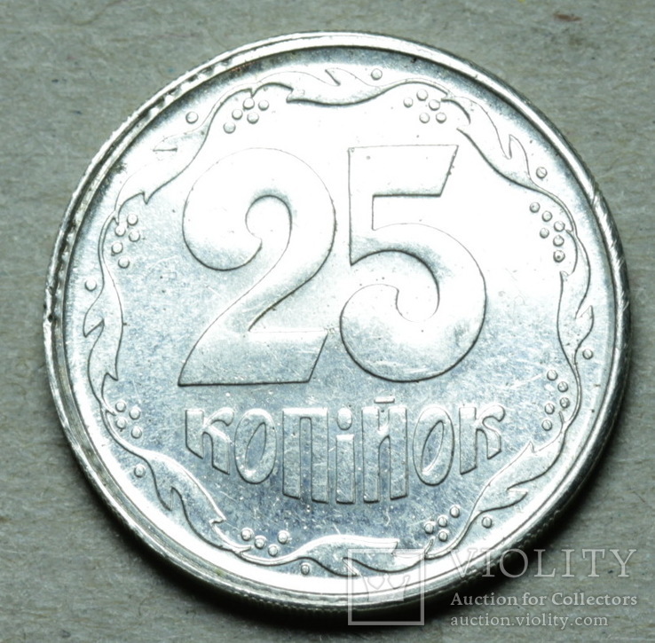 25 копеек 1992 шт.5.2 Серебро, фото №3