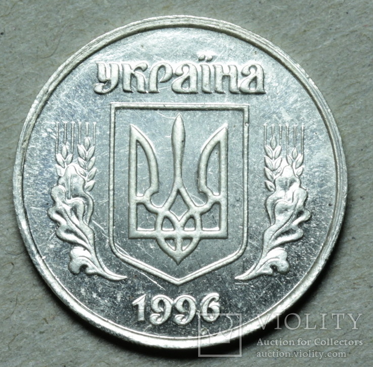 25 копеек 1996 Серебро, фото №3