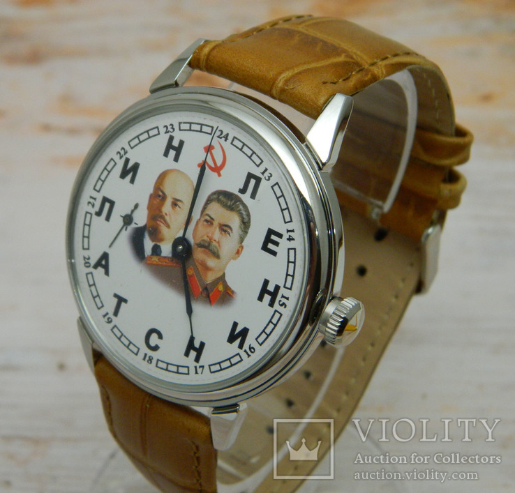 Часы Молния Ленин Сталин №667, фото №4