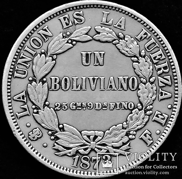 1 болівіано 1873 року, республіка Болівія, фото №2
