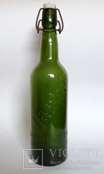 Немецкая пивная бутылка Brauerei Gartner Freiburg 0.7 L, фото №2