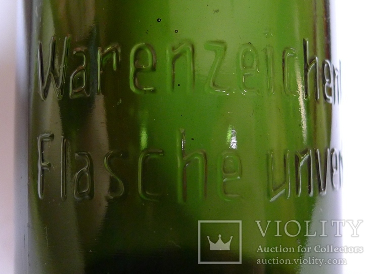 Немецкая пивная бутылка Brauerei Gartner Freiburg 0.7 L, фото №5