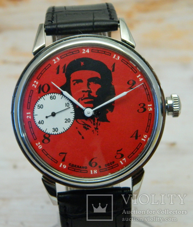 Часы Молния Че Гевара №770, фото №2