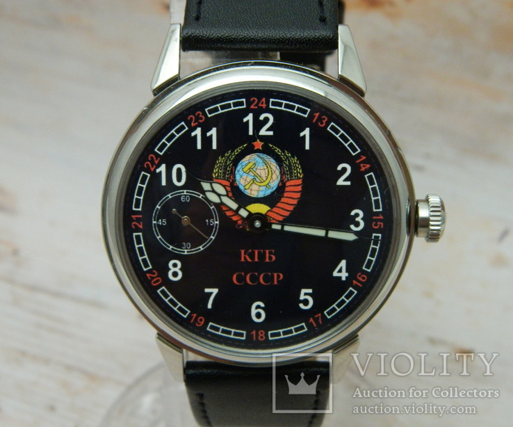 Часы Молния КГБ №811, фото №2