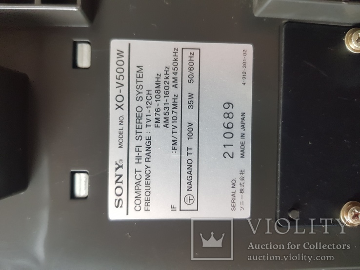 Коллекционная ретро стереосистема Sony Hi-Fi XO-V500W и акустика, фото №10