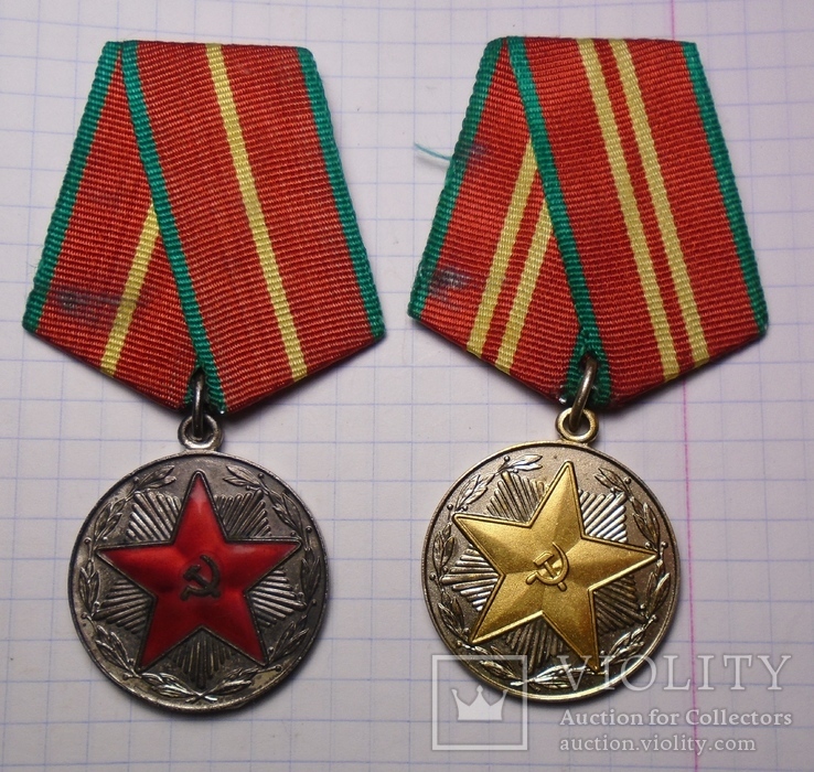 Медали за 20 и 15 лет безупречной службы ВС CCCР, фото №2