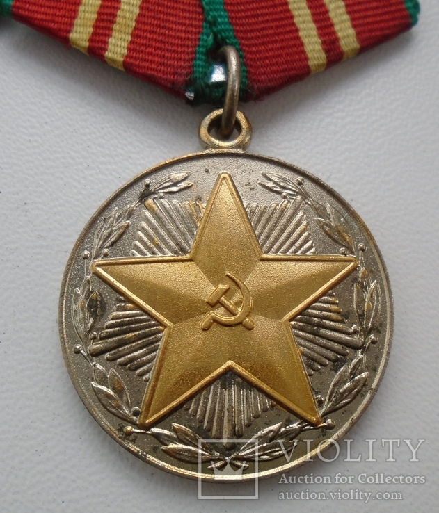 Медали за 20 и 15 лет безупречной службы ВС CCCР, фото №4