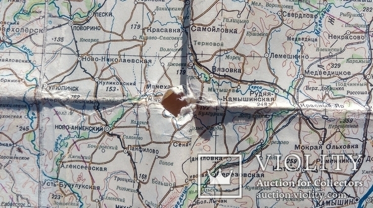 Карта лётчика 50-ых годов, фото №13