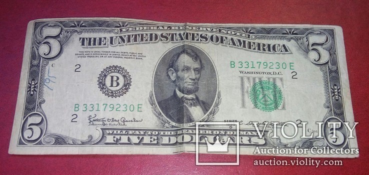 5 долларов США 1950 год(D).